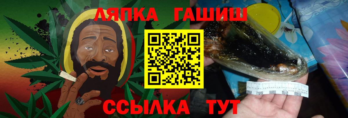 МЕФ Карачаевск
