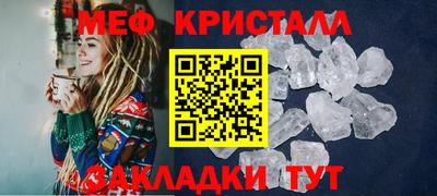 не бодяженный Братск