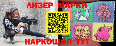 дистиллят марихуана Белореченск