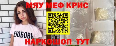 дистиллят марихуана Белореченск