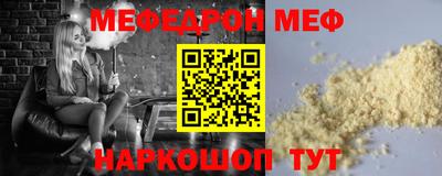 не бодяженный Братск