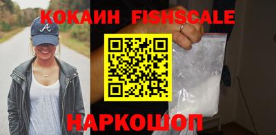 спиды Брянск