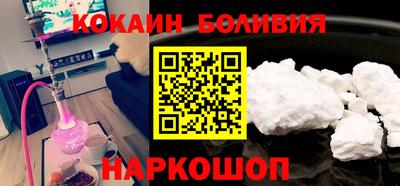 не бодяженный Братск