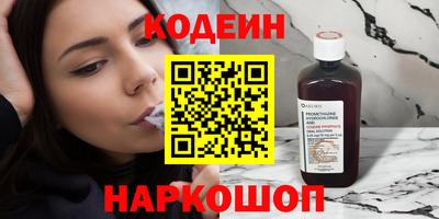 ECSTASY Белорецк