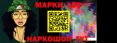 ECSTASY Белорецк