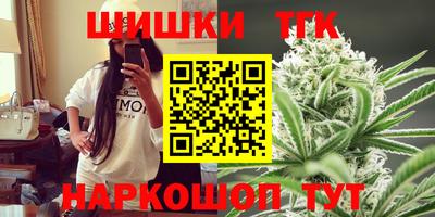 ECSTASY Белорецк