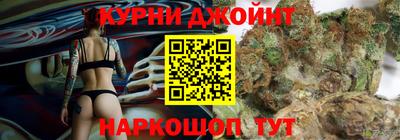 не бодяженный Братск