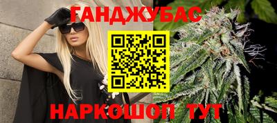 не бодяженный Братск