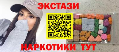 не бодяженный Братск