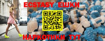 сатива Боровичи