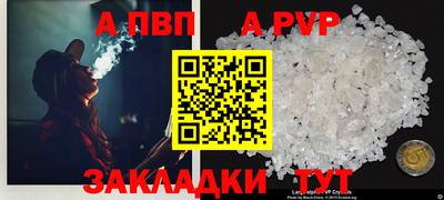 ECSTASY Белорецк