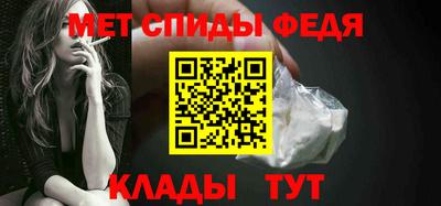 ECSTASY Белорецк