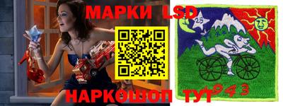 ECSTASY Белорецк