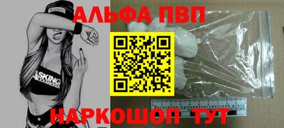 не бодяженный Братск