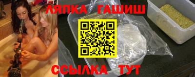 ECSTASY Белорецк