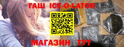 2c-b Бердск