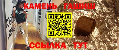 дистиллят марихуана Белореченск