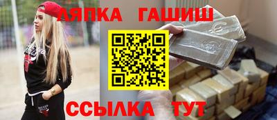 дистиллят марихуана Белореченск
