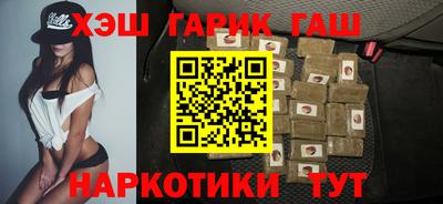 не бодяженный Братск