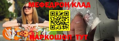 ECSTASY Белорецк
